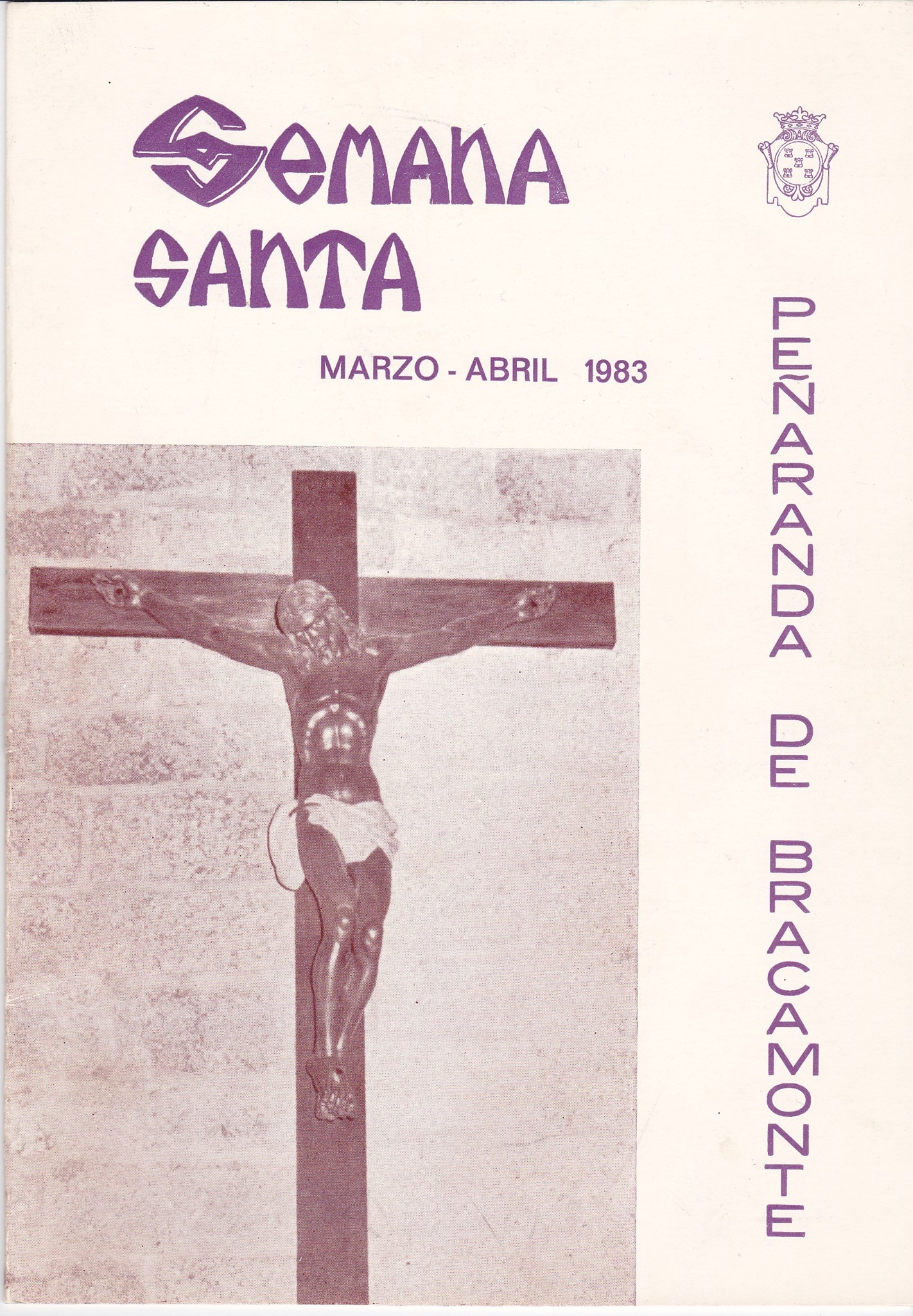 Semana Santa en Peñaranda de Bracamonte 1983 Peñaranda de Bracamonte